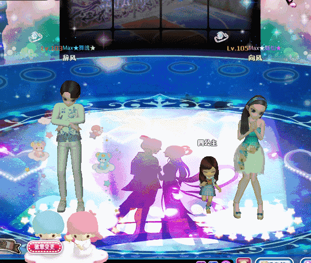 162 风云曲钻.gif