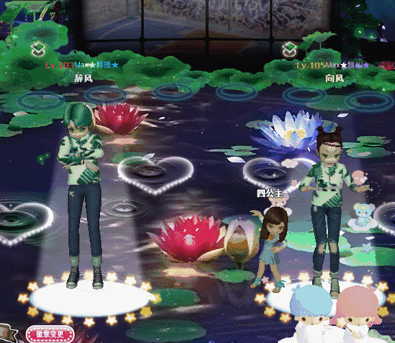 165绿宝石.gif