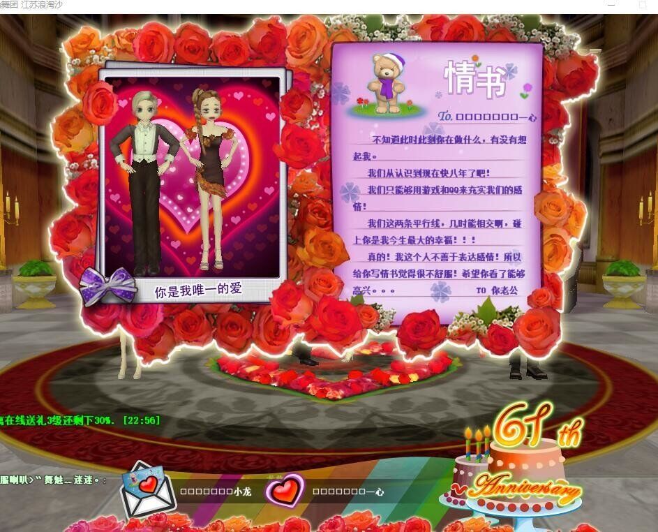 QQ图片20171107110836.jpg
