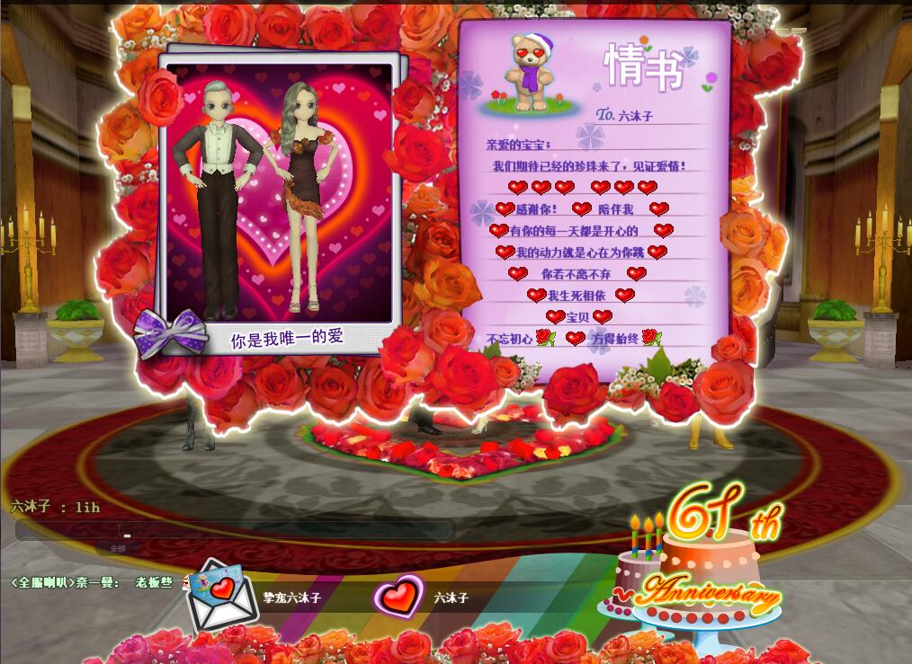 QQ图片20171107114806.jpg