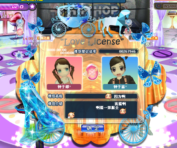 QQ图片20171107121344.png
