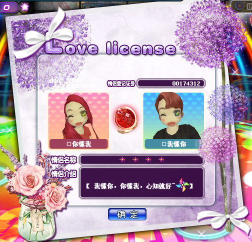 QQ图片20171107141356.png