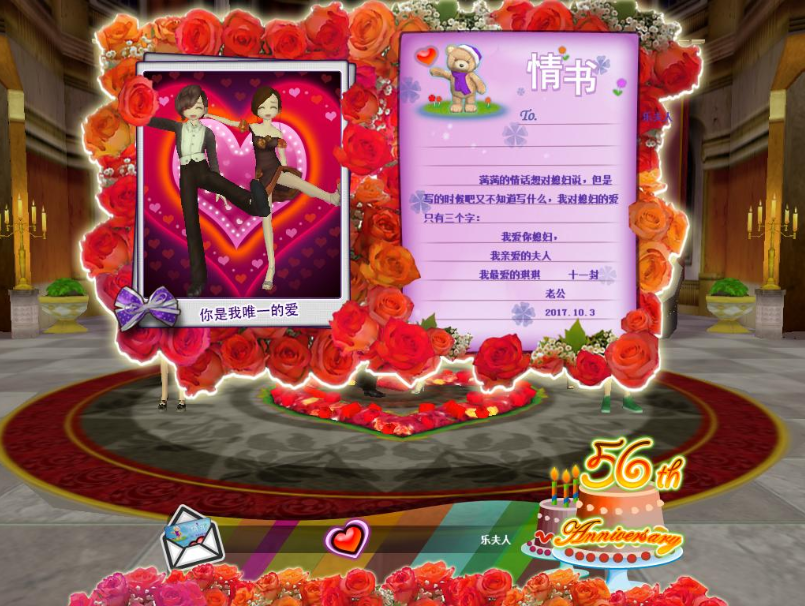 QQ图片20171003014211.png
