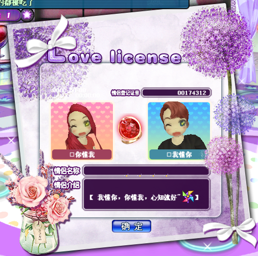 QQ图片20171107143318.png