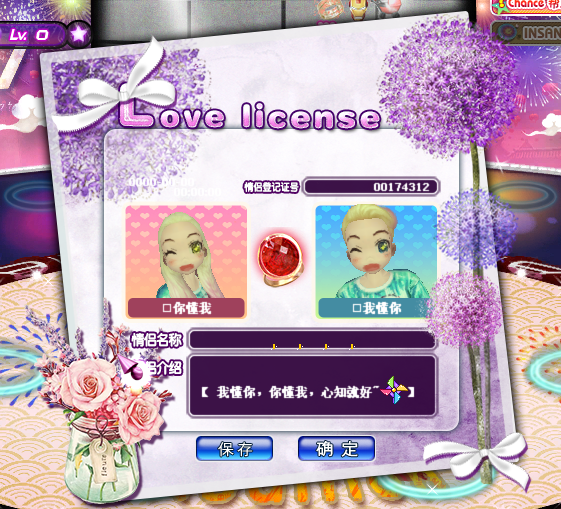 QQ图片20171107150041.png