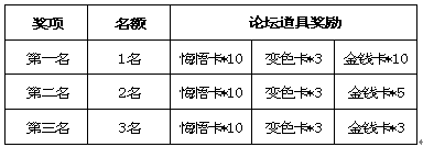 11.png