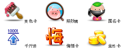 12.png
