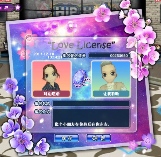 QQ图片20171107204335.png