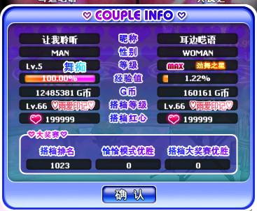 psb.png