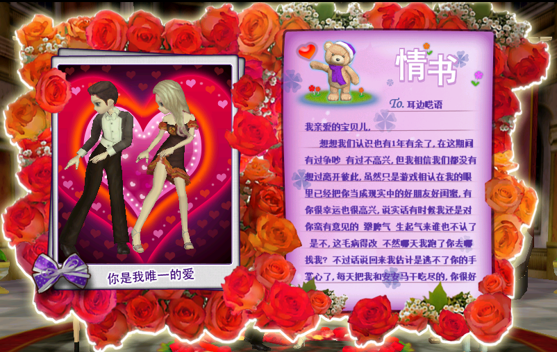 psb (2).png