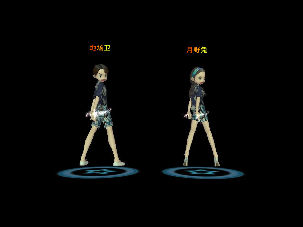 今生爱你