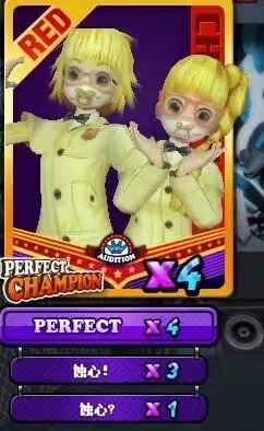 1510060610509.jpeg