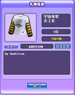 QQ图片20171108110511.png