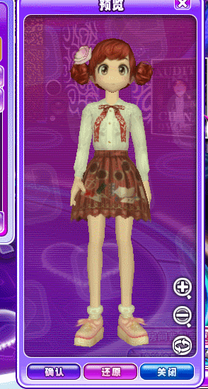 Lolita.gif