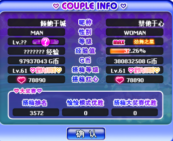 1508483636(1).jpg