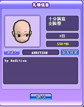 QQ图片20171110120805.png