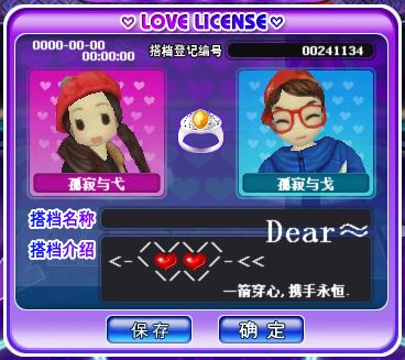 NO.10 一**穿心.jpg