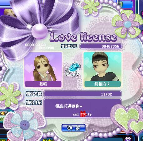 QQ图片20171113201759.jpg