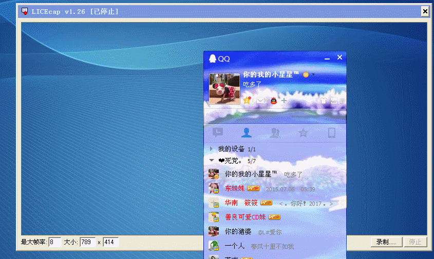 2.gif