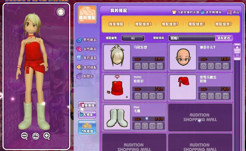 回忆。.jpg