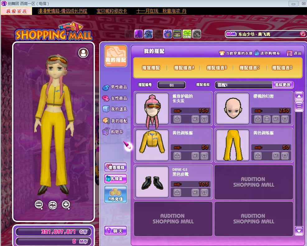 48@`6DSD{$8DH07`4`)[(99.jpg