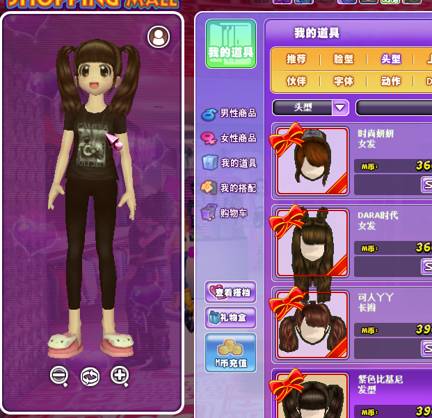n多年之前