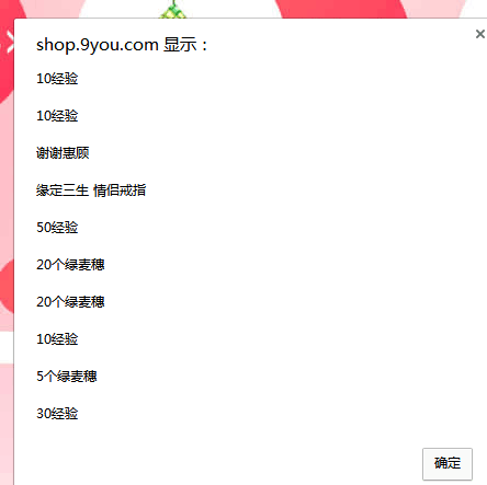 QQ图片20171115220702.png