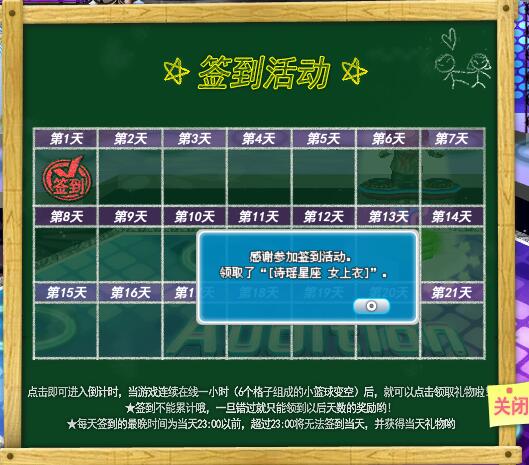QQ图片20171116121904.jpg