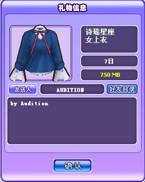 QQ图片20171116121912.png