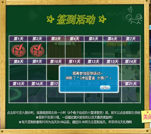 QQ图片20171117013146.jpg