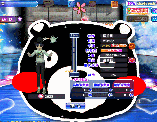 image.gif