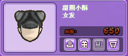 QQ图片20171117122018.png