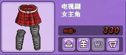 QQ图片20171117122039.jpg