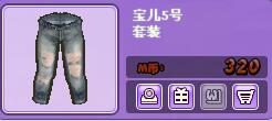 QQ图片20171117122045.jpg