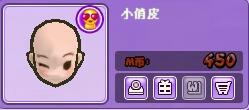 QQ图片20171117122050.jpg