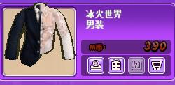 QQ图片20171102124323.jpg