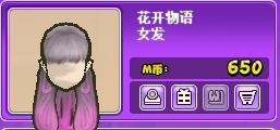 QQ截图20171117162741.png