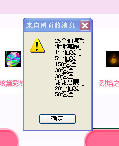 QQ图片20171118103648.png