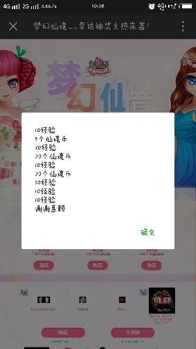 %E6%88%AA%E5%B1%8F_20171118_100813.jpg