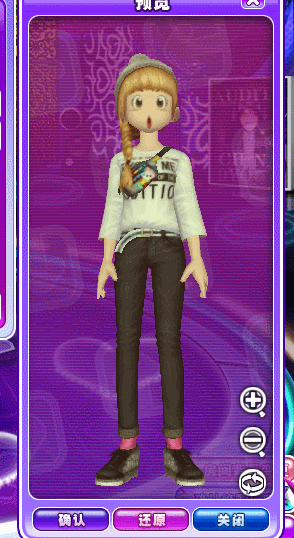 套装.gif