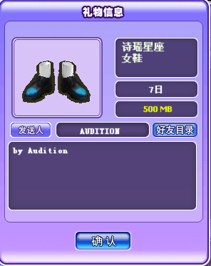 QQ图片20171119111601.png