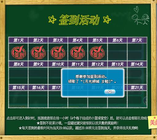 QQ图片20171120122814.jpg