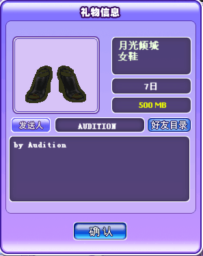 QQ图片20171120122820.png
