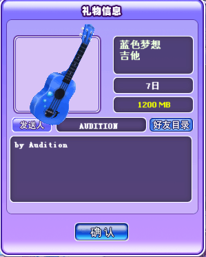 QQ图片20171121113856.png