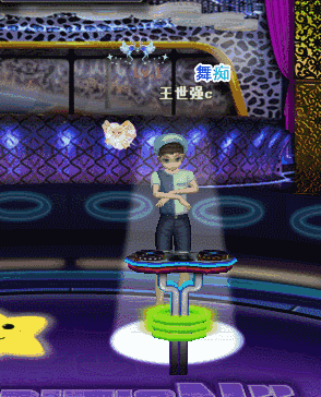 粉涩金心.gif