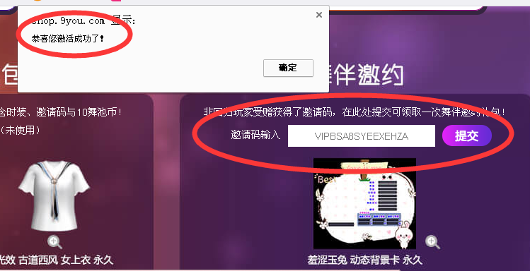 4.png