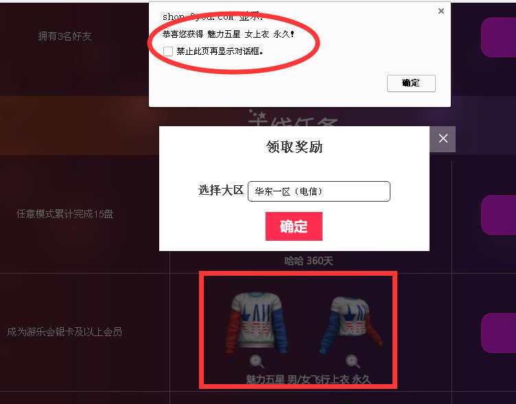 7.png
