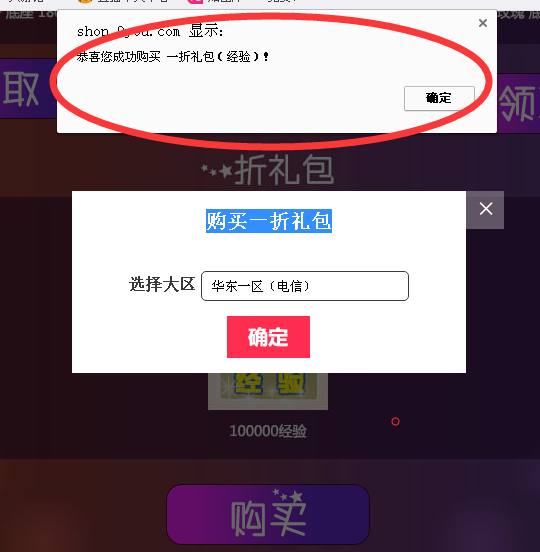 6.png