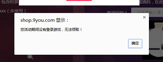 QQ图片20171123120407.png