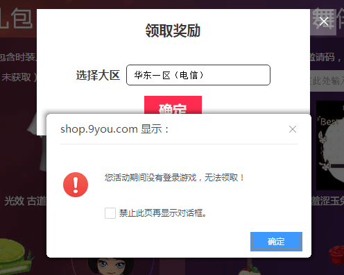 QQ图片20171123133114.png